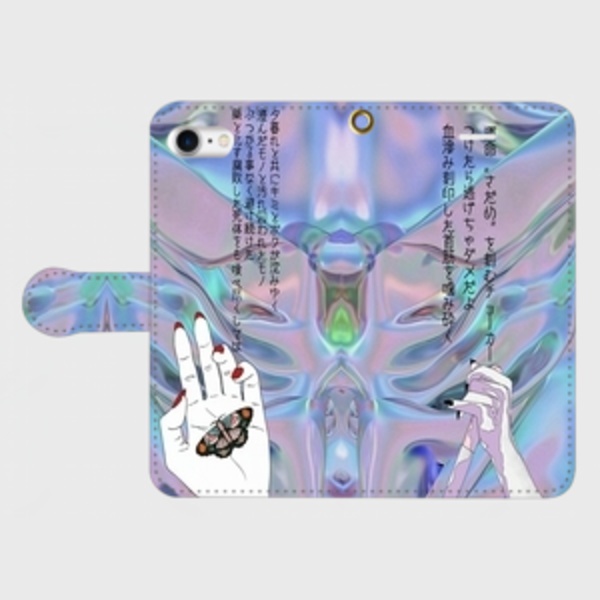 〈受注生産〉TOY〈手帳型スマホケース〉