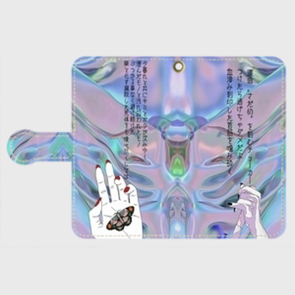 〈受注生産〉TOY〈手帳型スマホケース〉