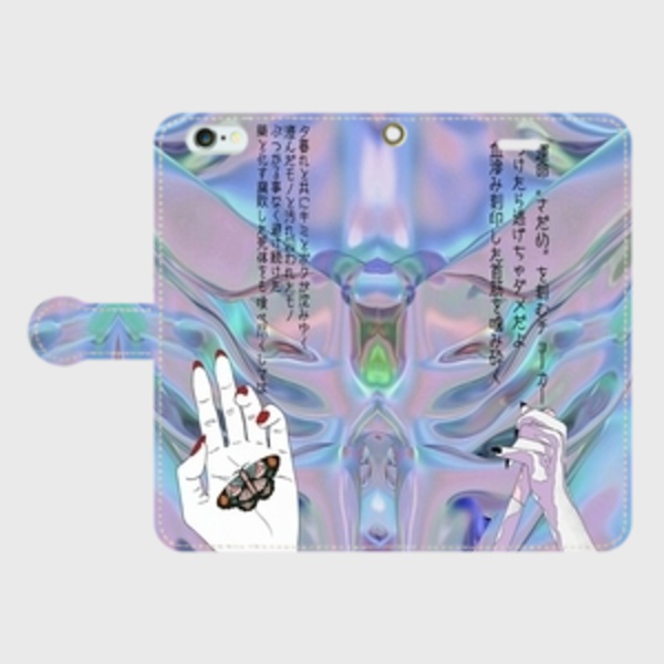 〈受注生産〉TOY〈手帳型スマホケース〉