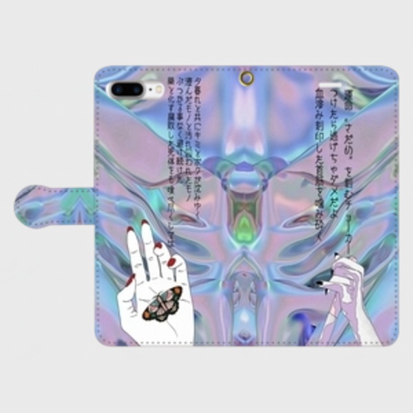 〈受注生産〉TOY〈手帳型スマホケース〉