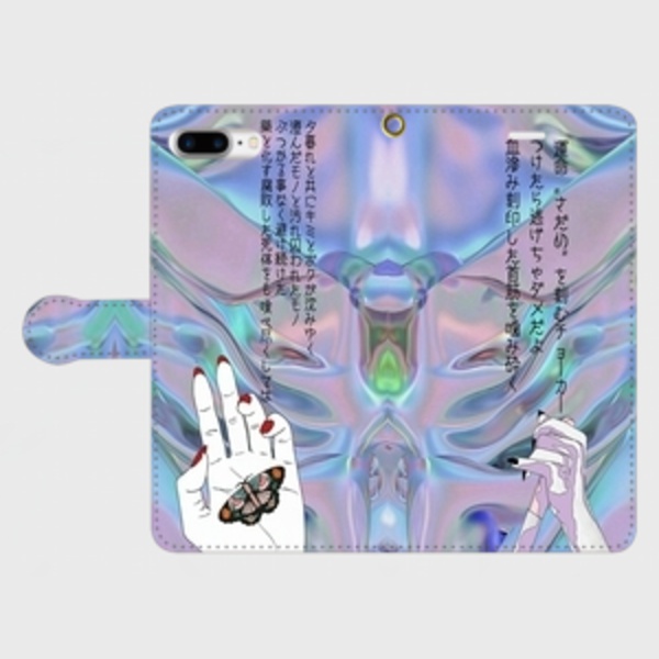 〈受注生産〉TOY〈手帳型スマホケース〉