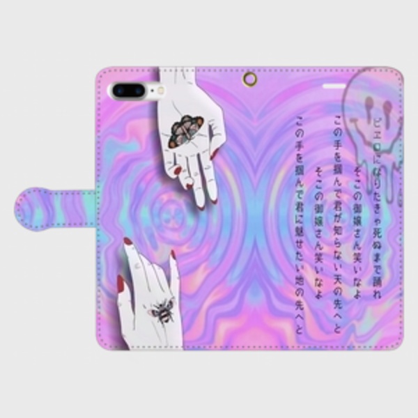 〈受注生産〉PIERROT改造〈手帳型スマホケース〉