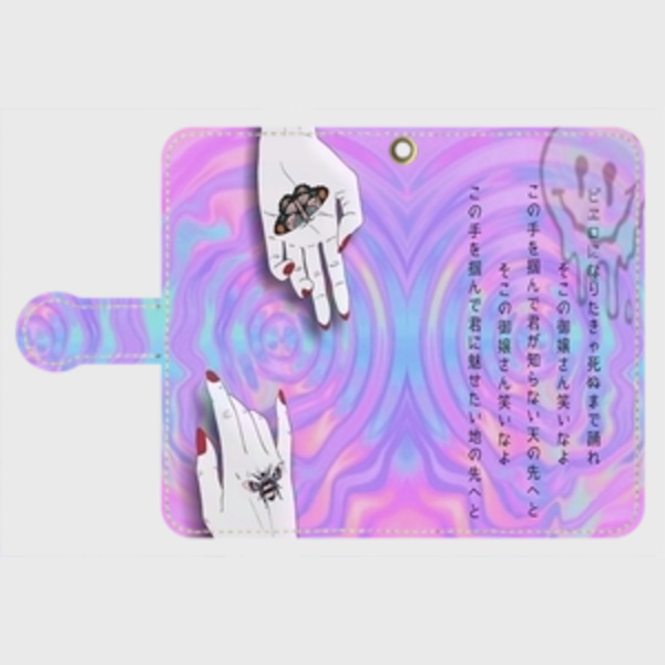 〈受注生産〉PIERROT改造〈手帳型スマホケース〉