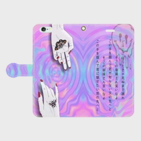 〈受注生産〉PIERROT改造〈手帳型スマホケース〉