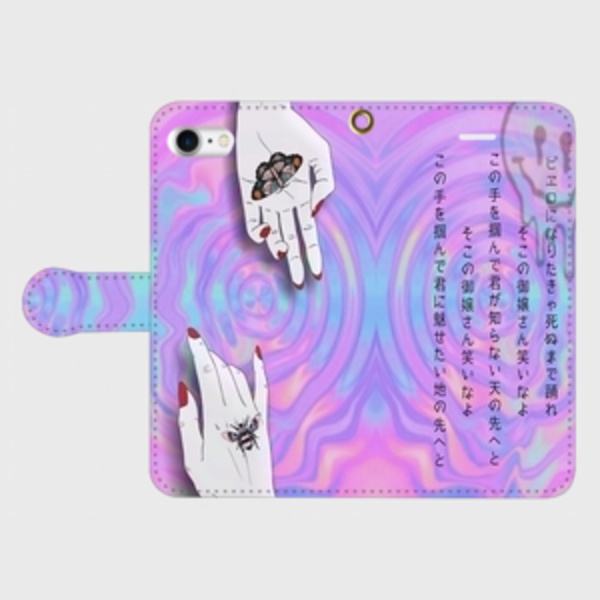 〈受注生産〉PIERROT改造〈手帳型スマホケース〉