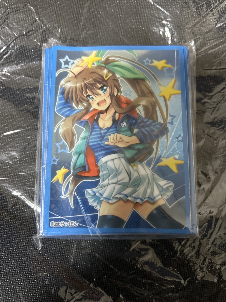 フーカスリーブ