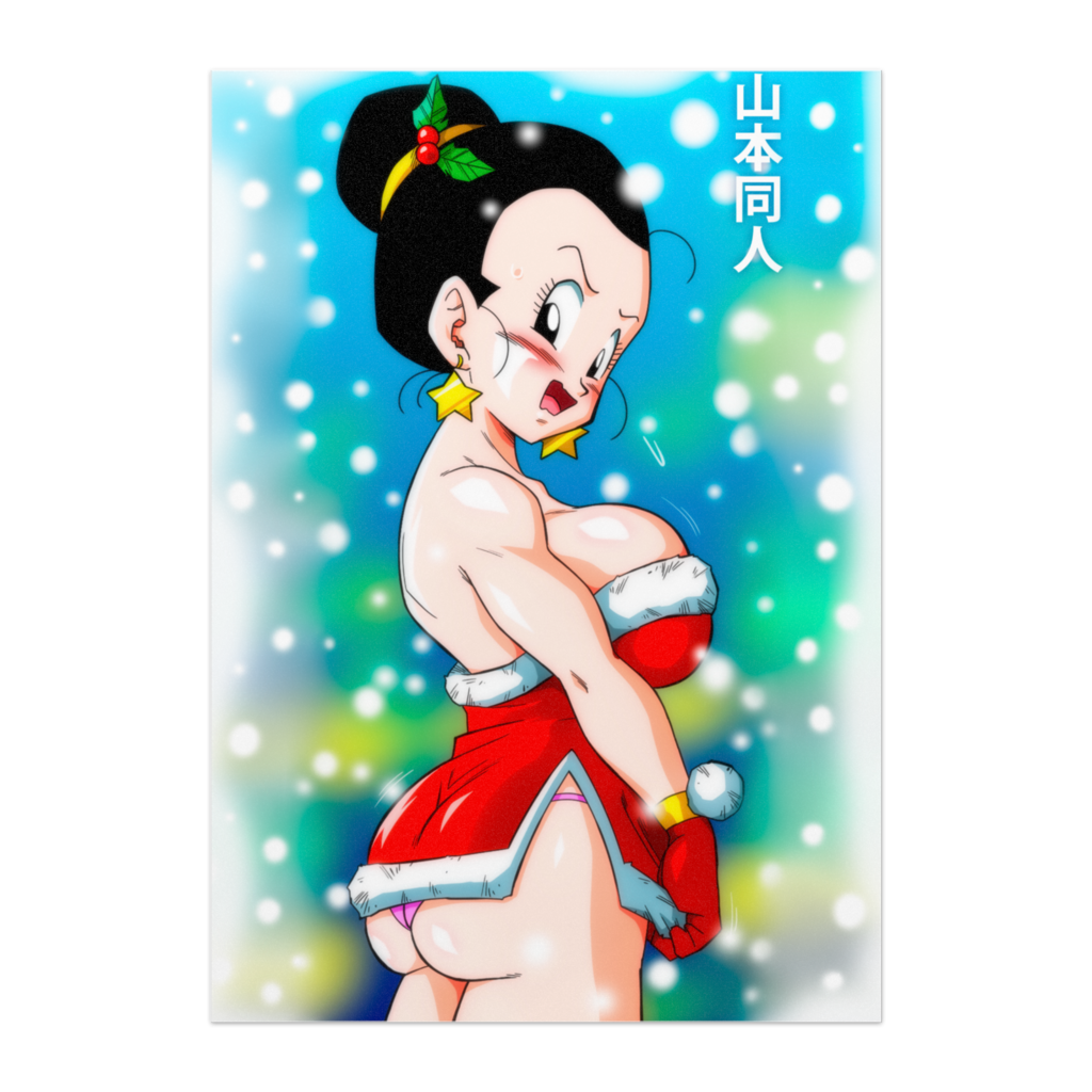 チチ SANTA - POSTER