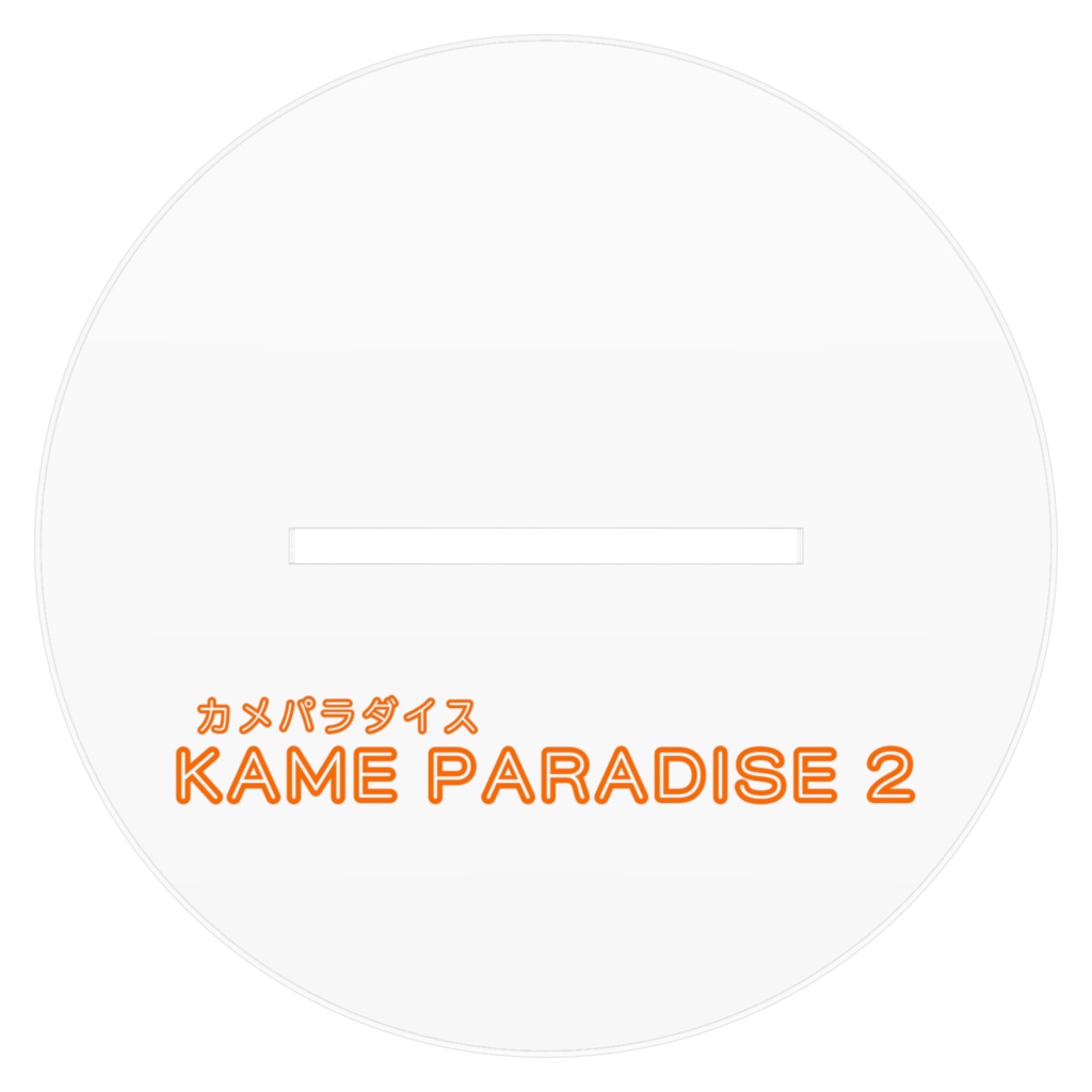 REFEREE / ACRYLIC FIGURE