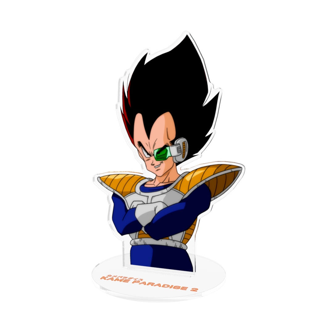 ☆, Vegeta, 亀