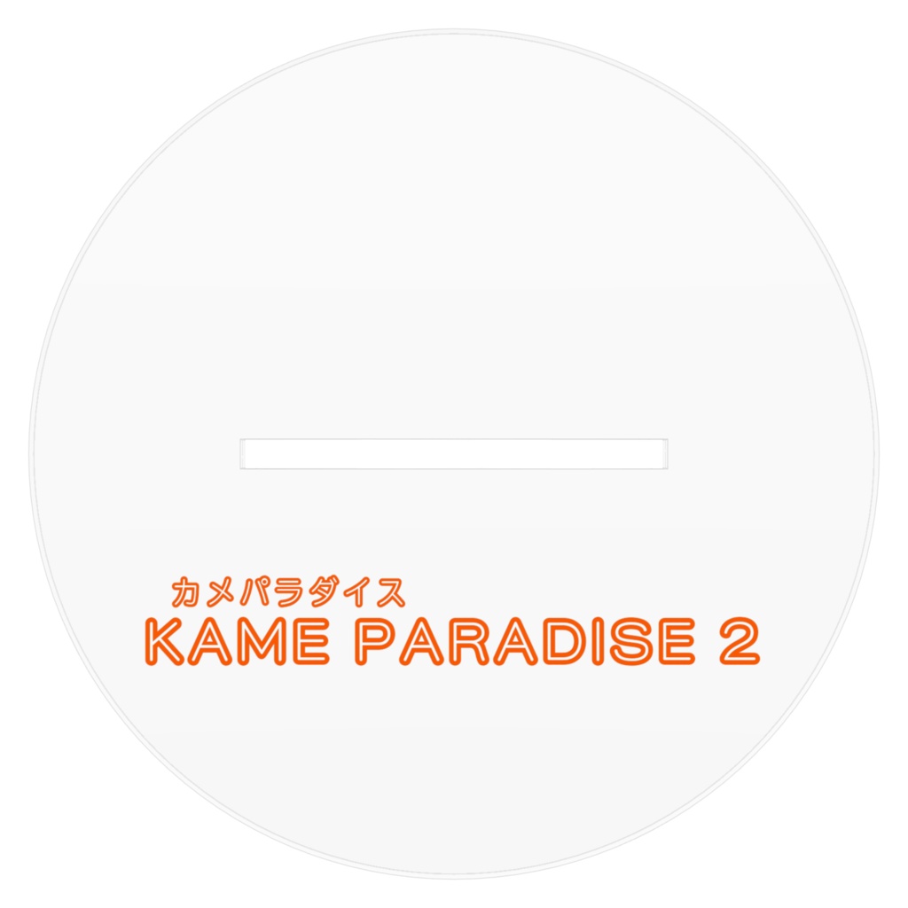 ランファン RANFAN / ACRYLIC FIGURE