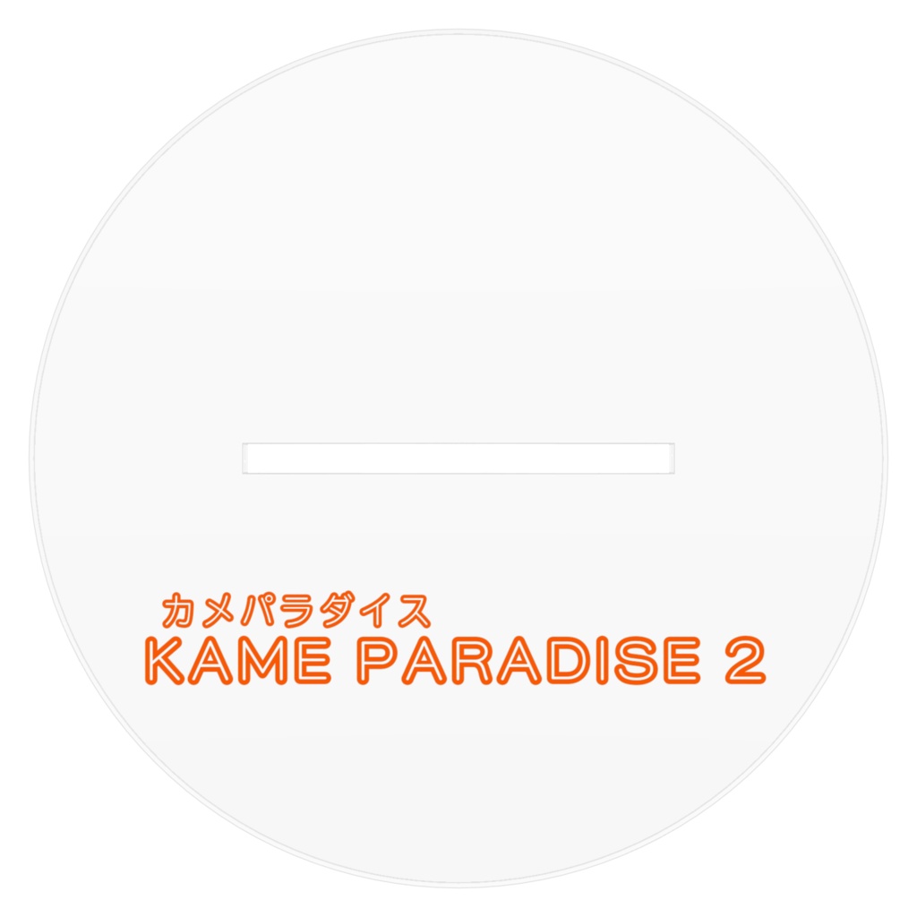 チチ CHICHI / ACRYLIC FIGURE