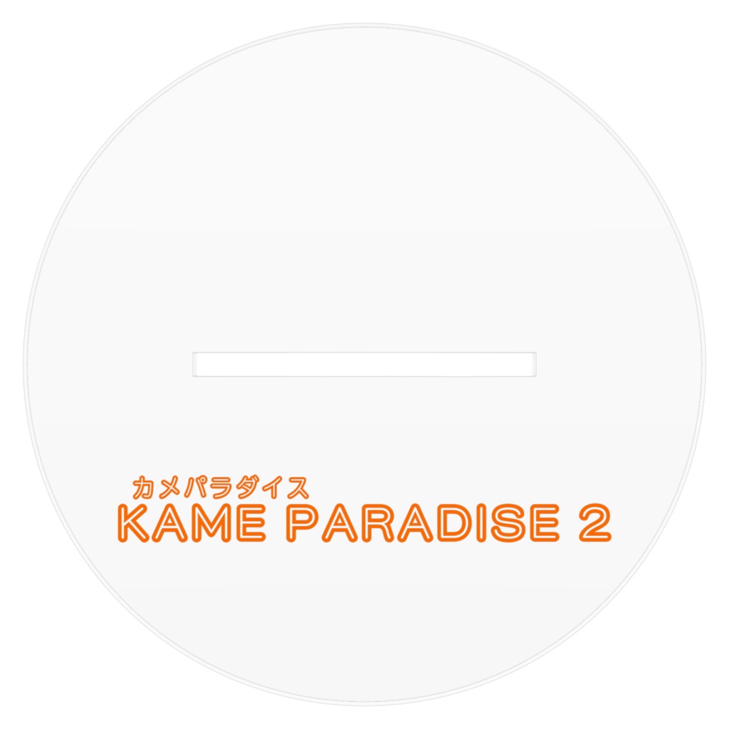 ビキニ BIKINI / ACRYLIC FIGURE