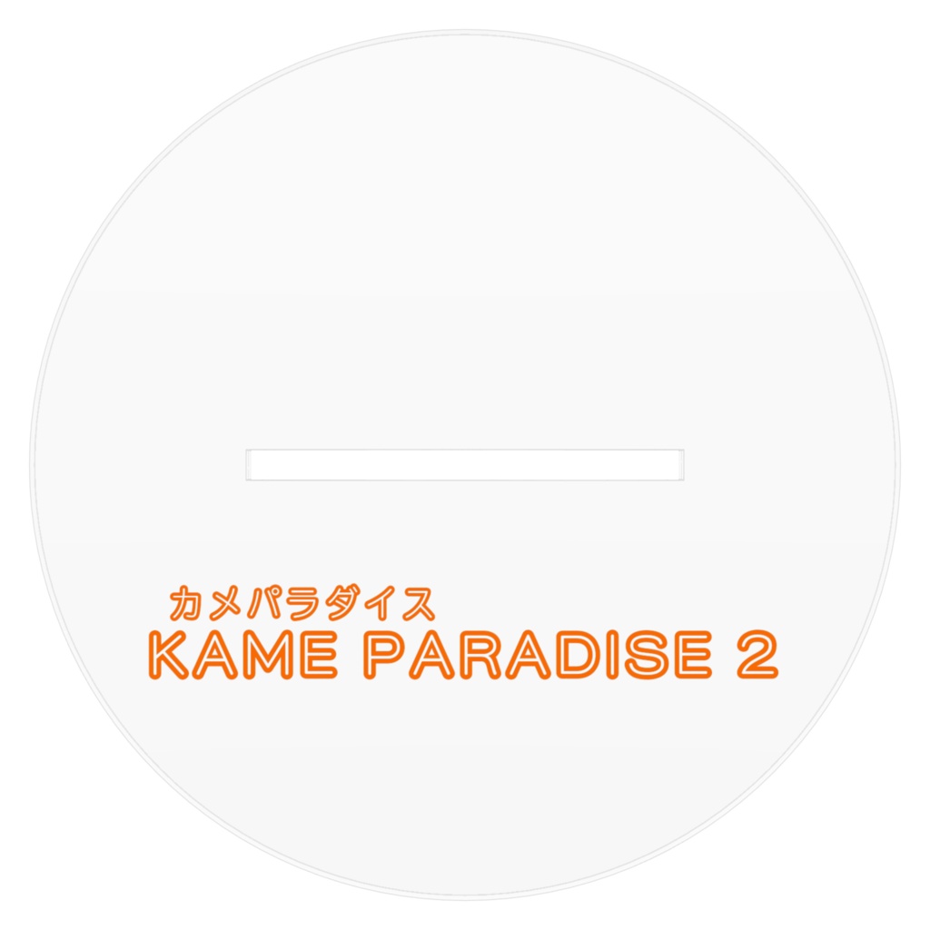 CHICHI / ACRYLIC FIGURE