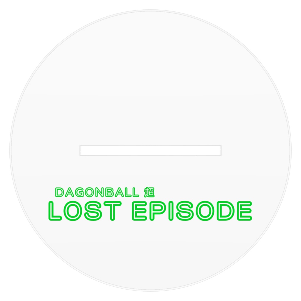 チライ CHEELAI VERSION 4 / ACRYLIC FIGURE