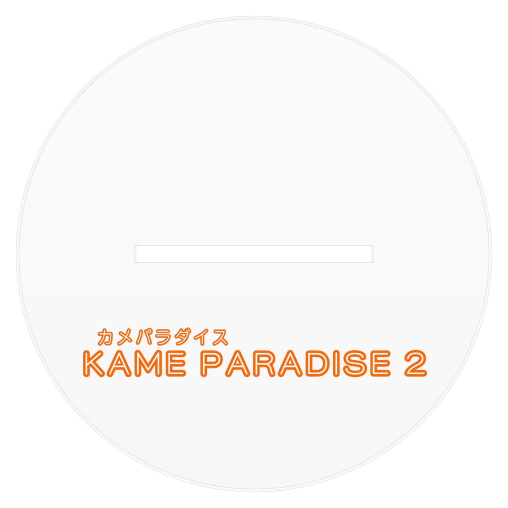 ランチ LUNCH / ACRYLIC FIGURE