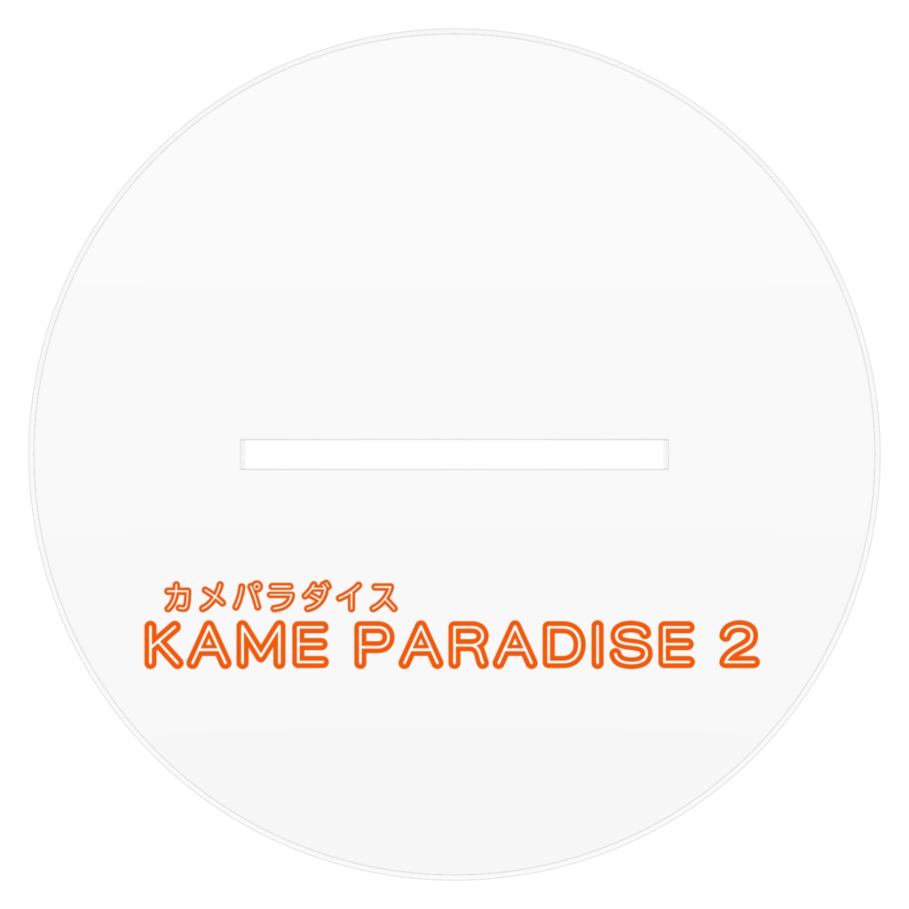 BRA / ACRYLIC FIGURE