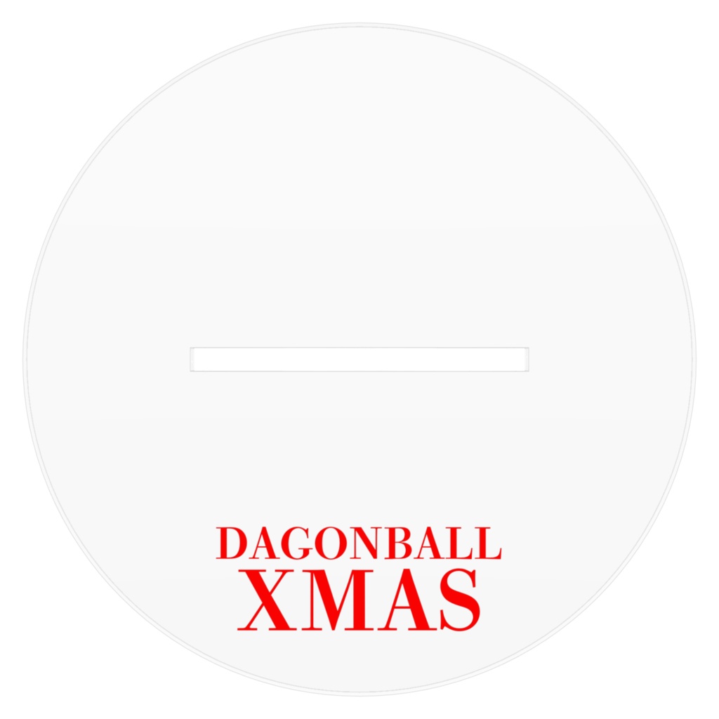 18号 XMAS / ACRYLIC FIGURE