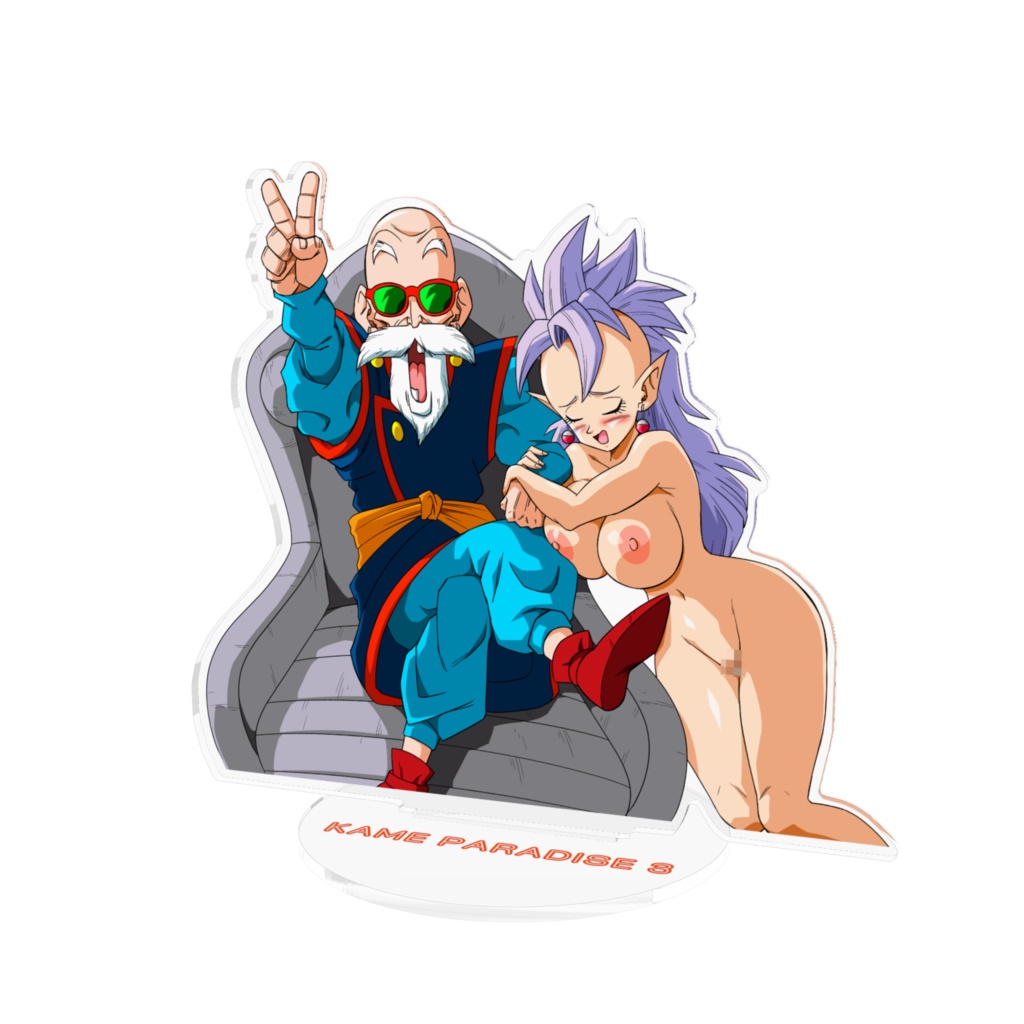 Kame Paradise 3 / Figure Avatar / Dragon Ball Z - 山本同人SHOP - BOOTH