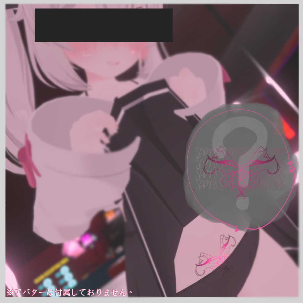 【カリン専用】目テクスチャ+化粧+ネイルテクスチャ+?