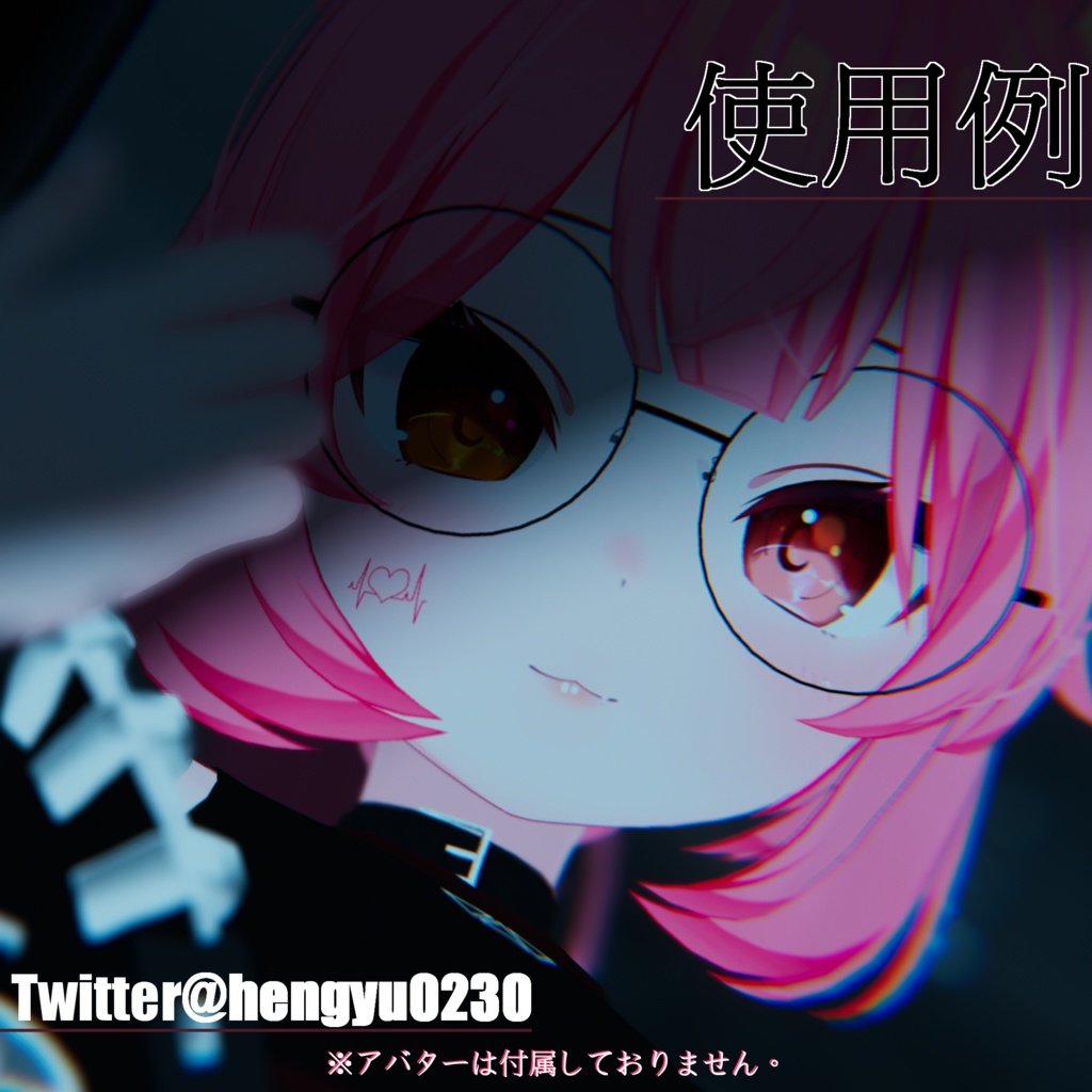 【カリン専用】目テクスチャ+化粧+ネイルテクスチャ+?