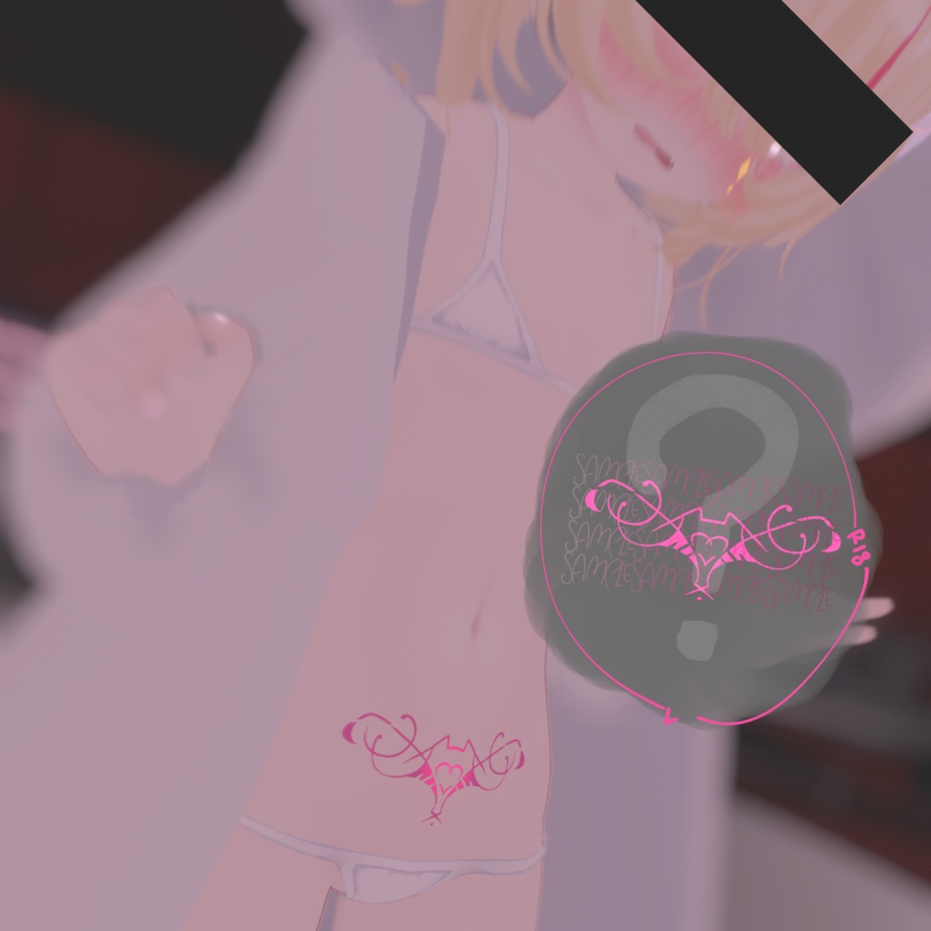 【ミルク専用】目テクスチャ+化粧+ネイルテクスチャ+?