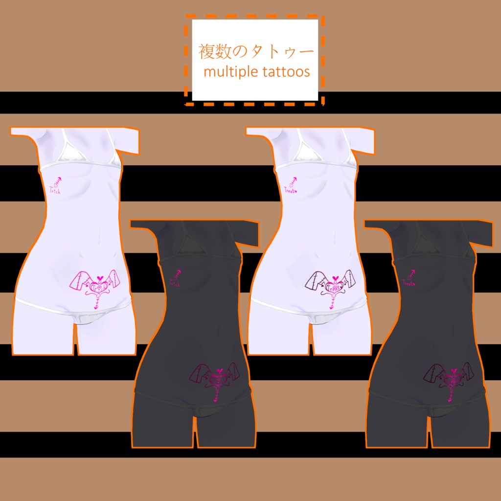 【カリン専用】キョンシーの帽子+キョンシーテクスチャ