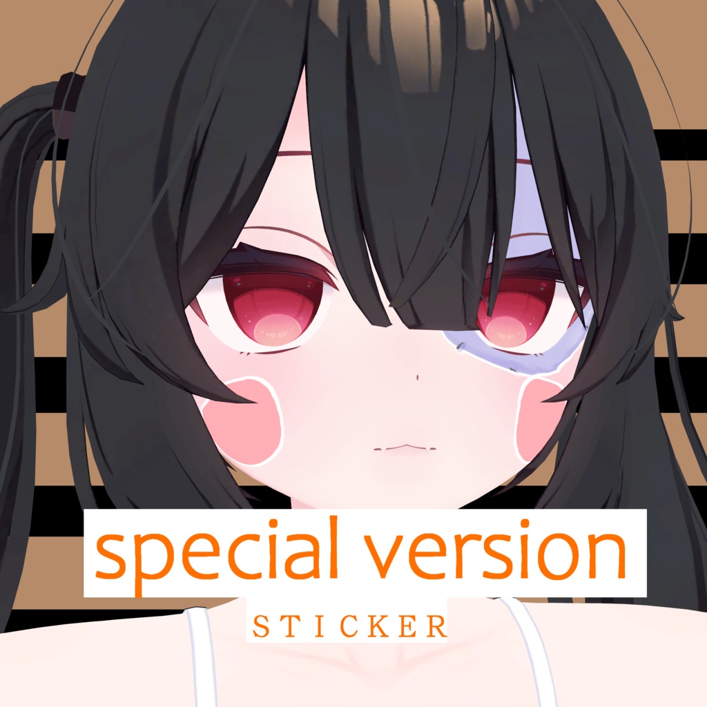 【カリン専用】キョンシーの帽子+キョンシーテクスチャ