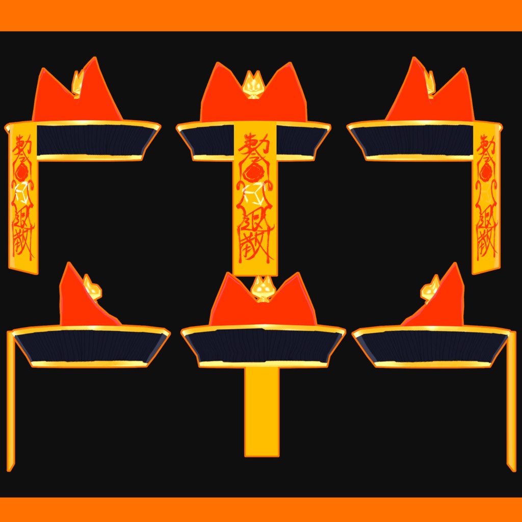 【カリン専用】キョンシーの帽子+キョンシーテクスチャ