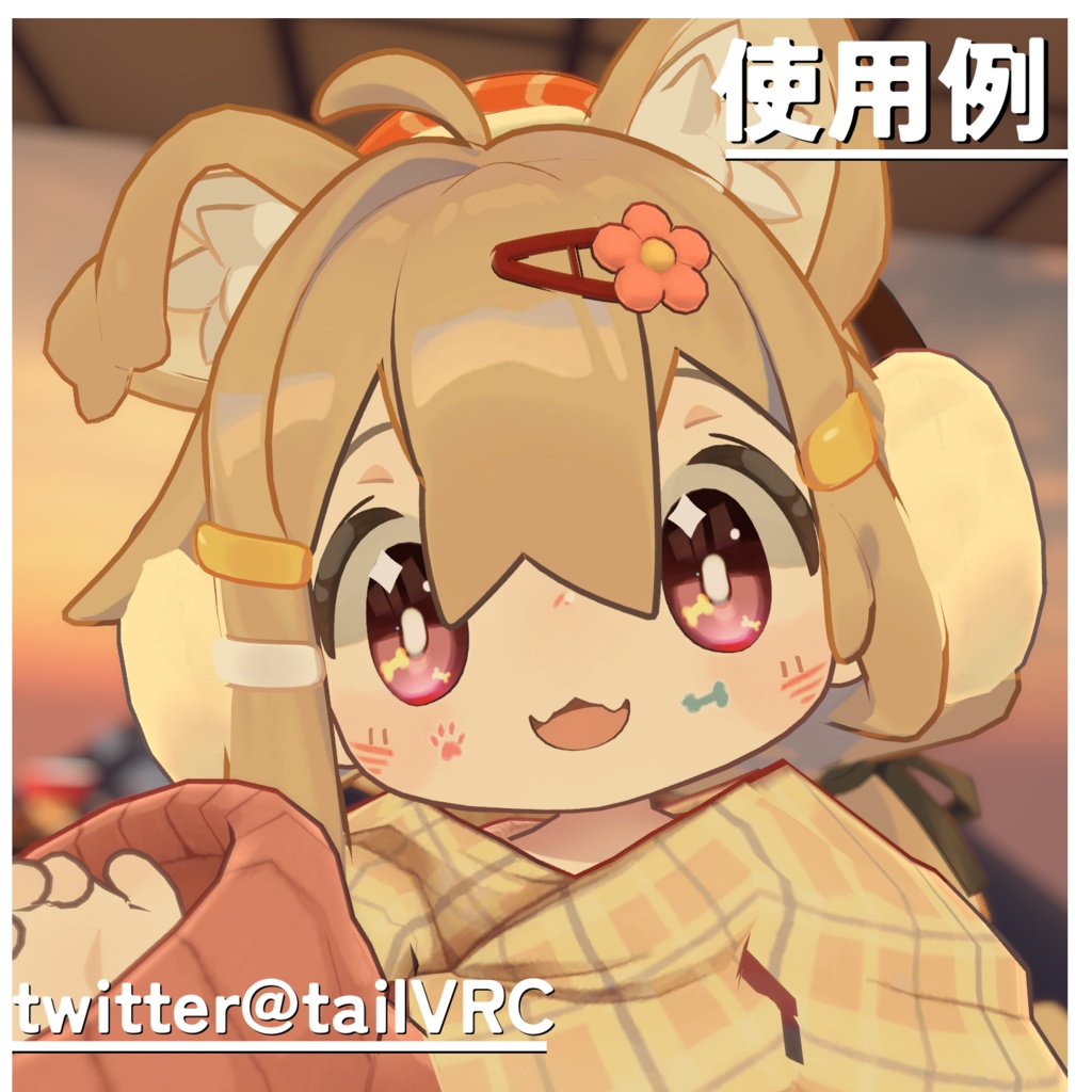 【まめひなた-Mamehinata-専用】目テクスチャ+化粧