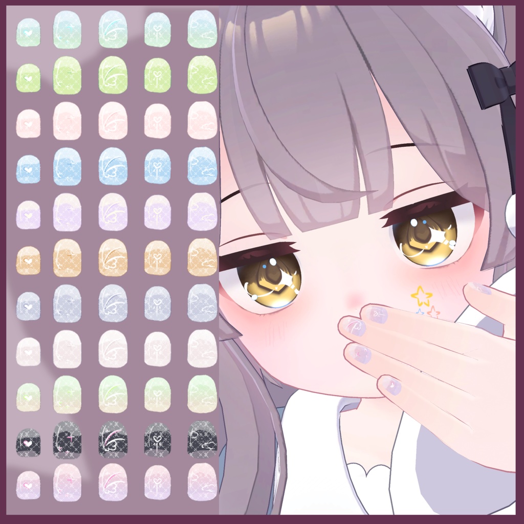 【ミルク専用】目テクスチャ+化粧+ネイルテクスチャ