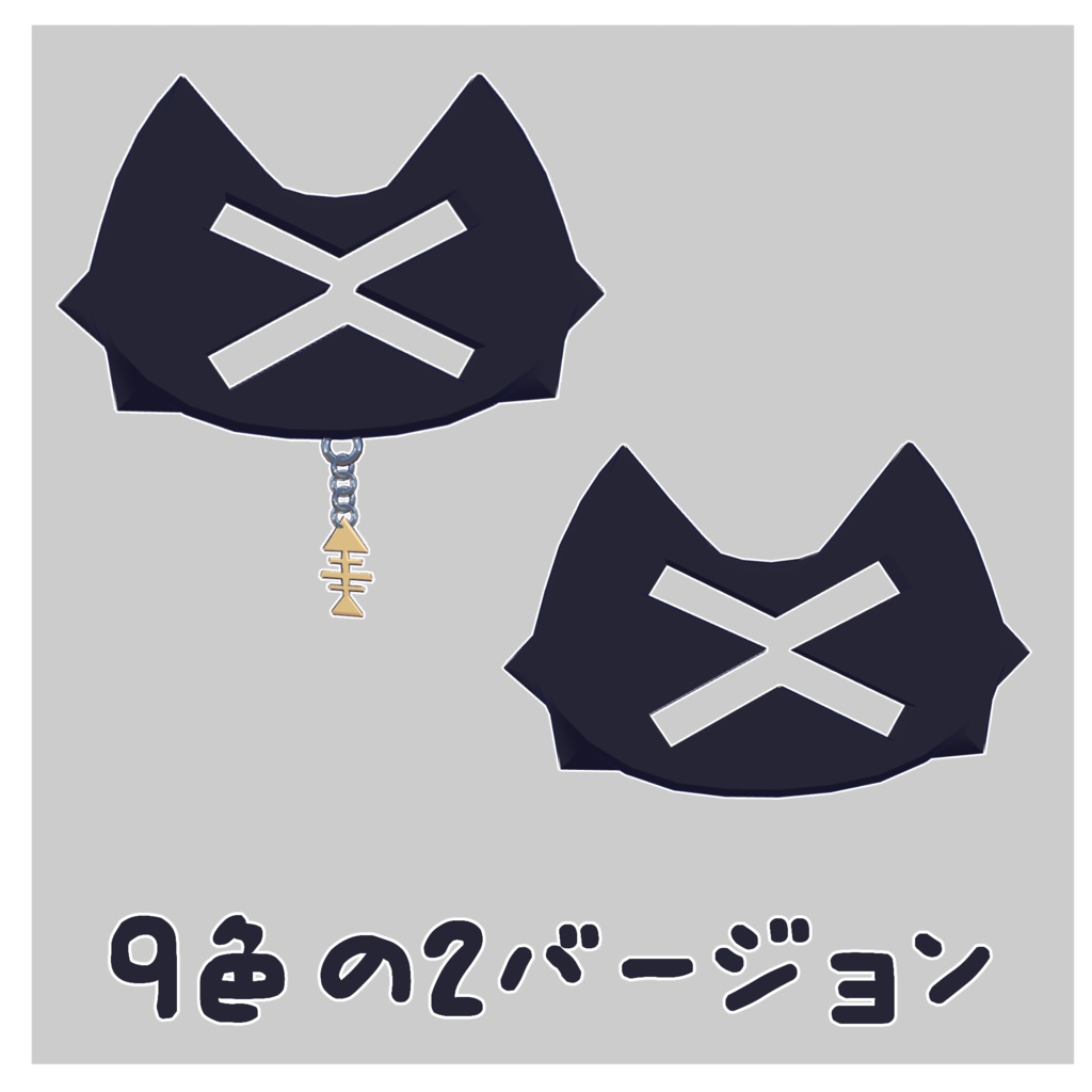 猫の型ヘアピン【PB対応】