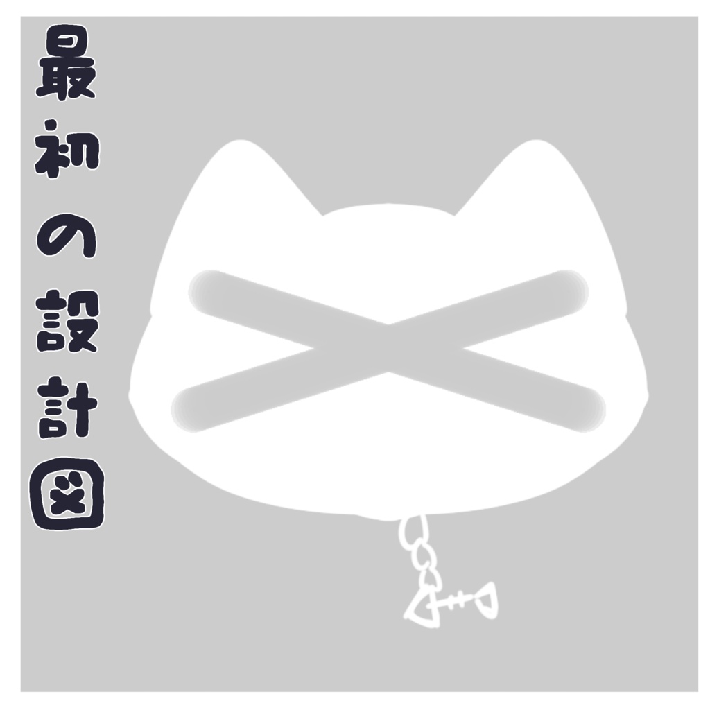 猫の型ヘアピン【PB対応】