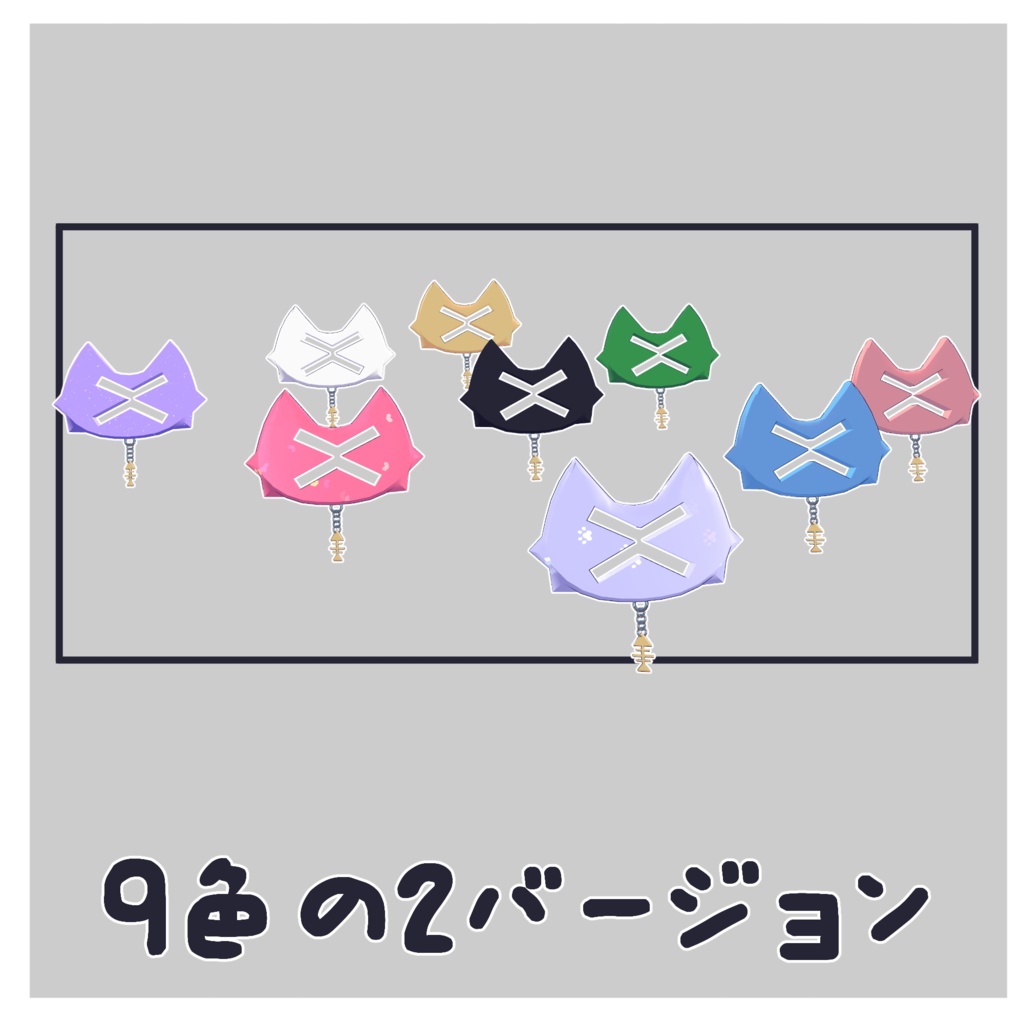 猫の型ヘアピン【PB対応】