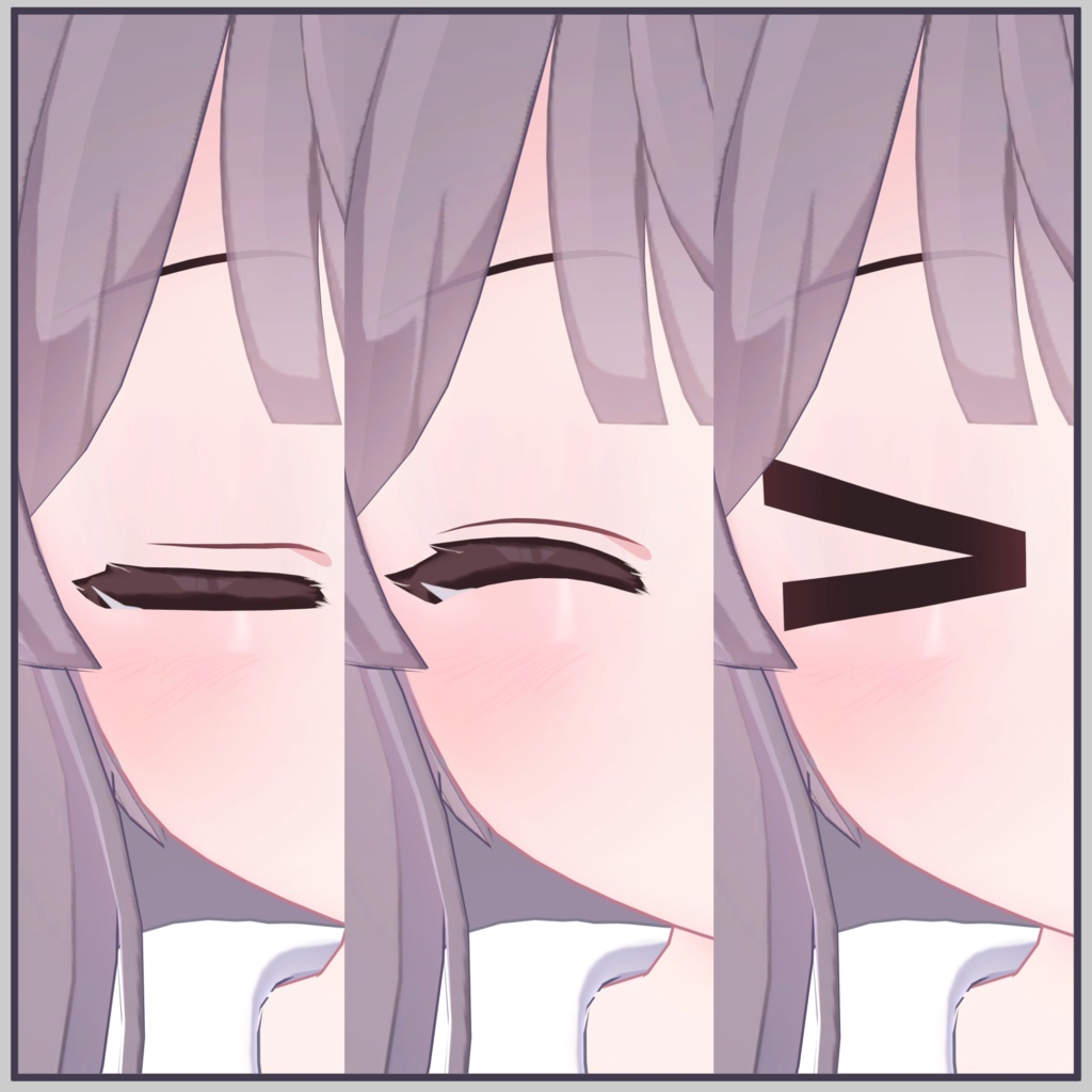 【ミルク専用】目テクスチャ+化粧