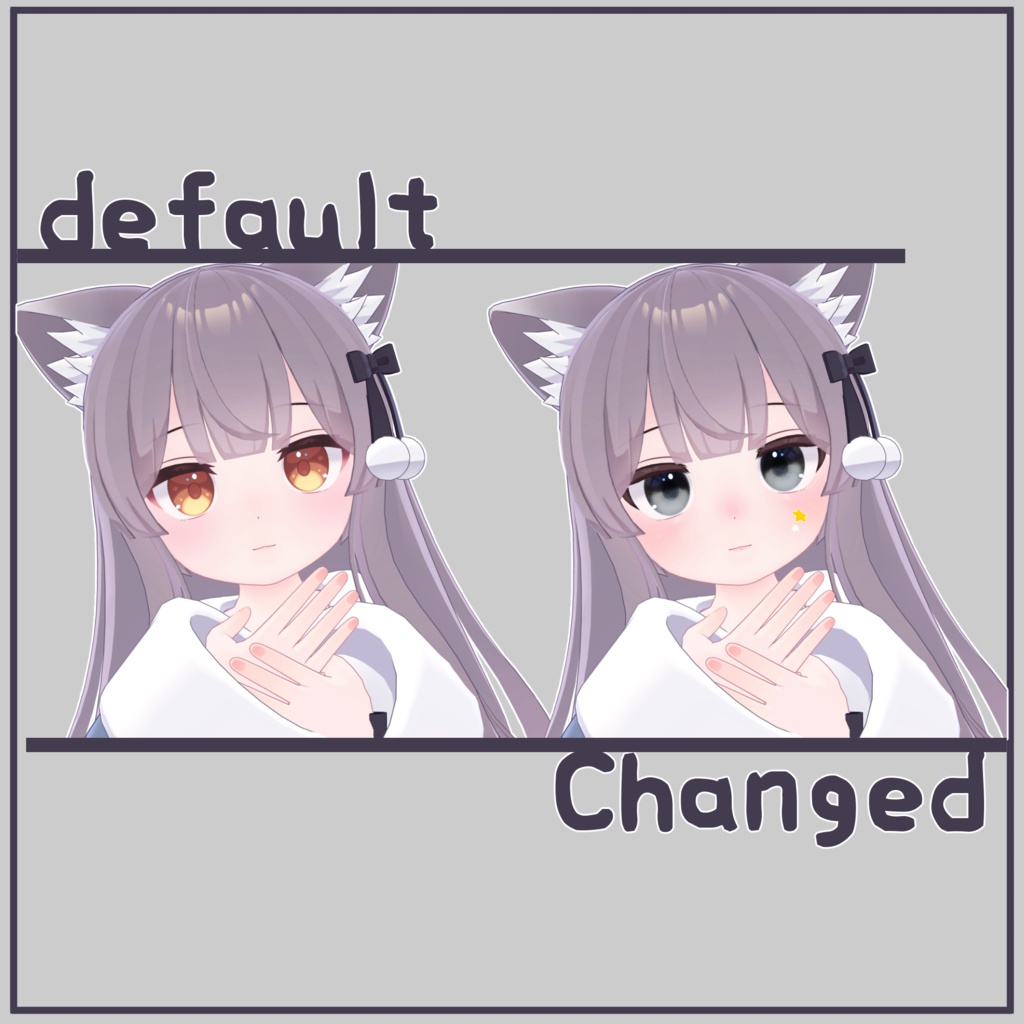 【ミルク専用】目テクスチャ+化粧