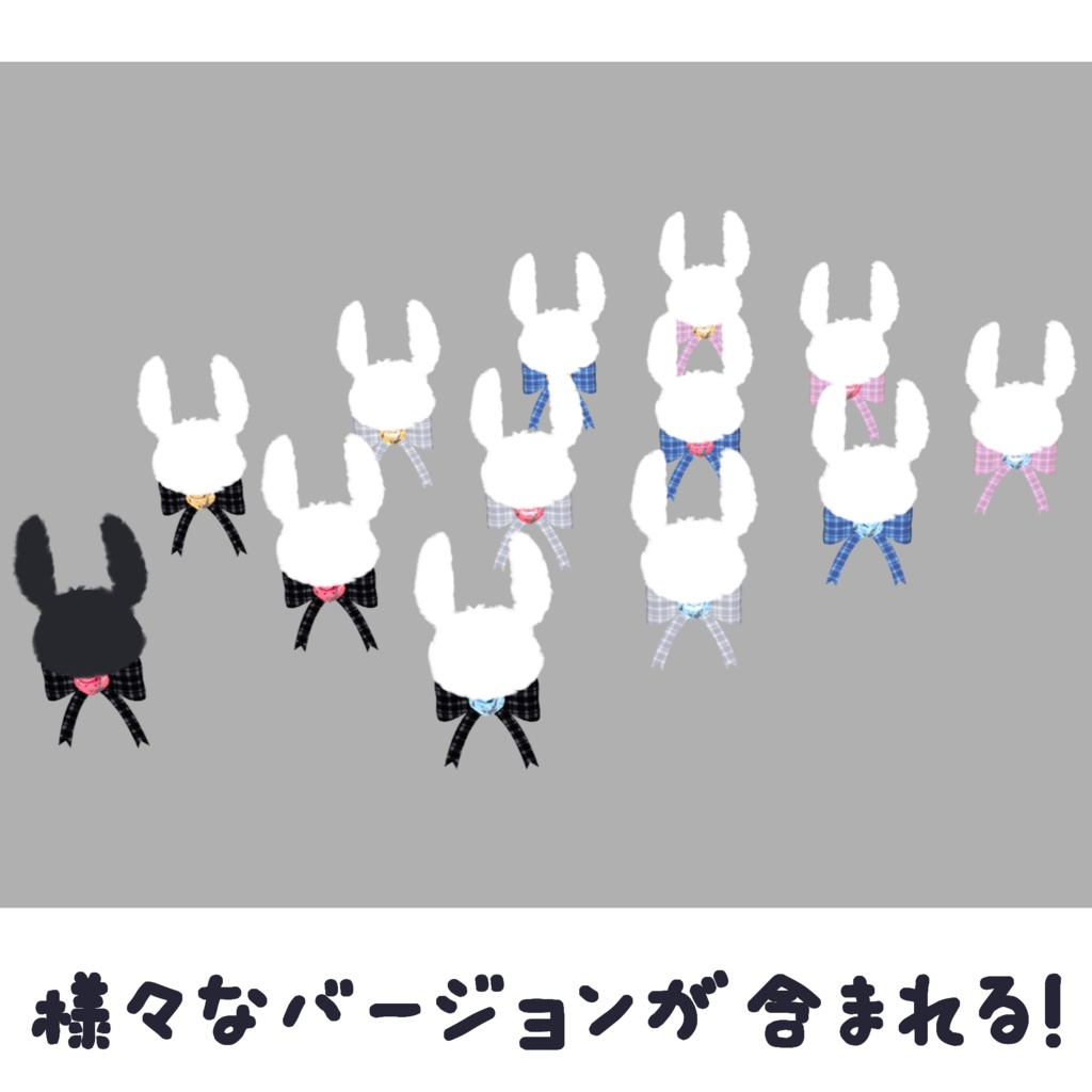 ウサギの型ヘアピン【PB対応】