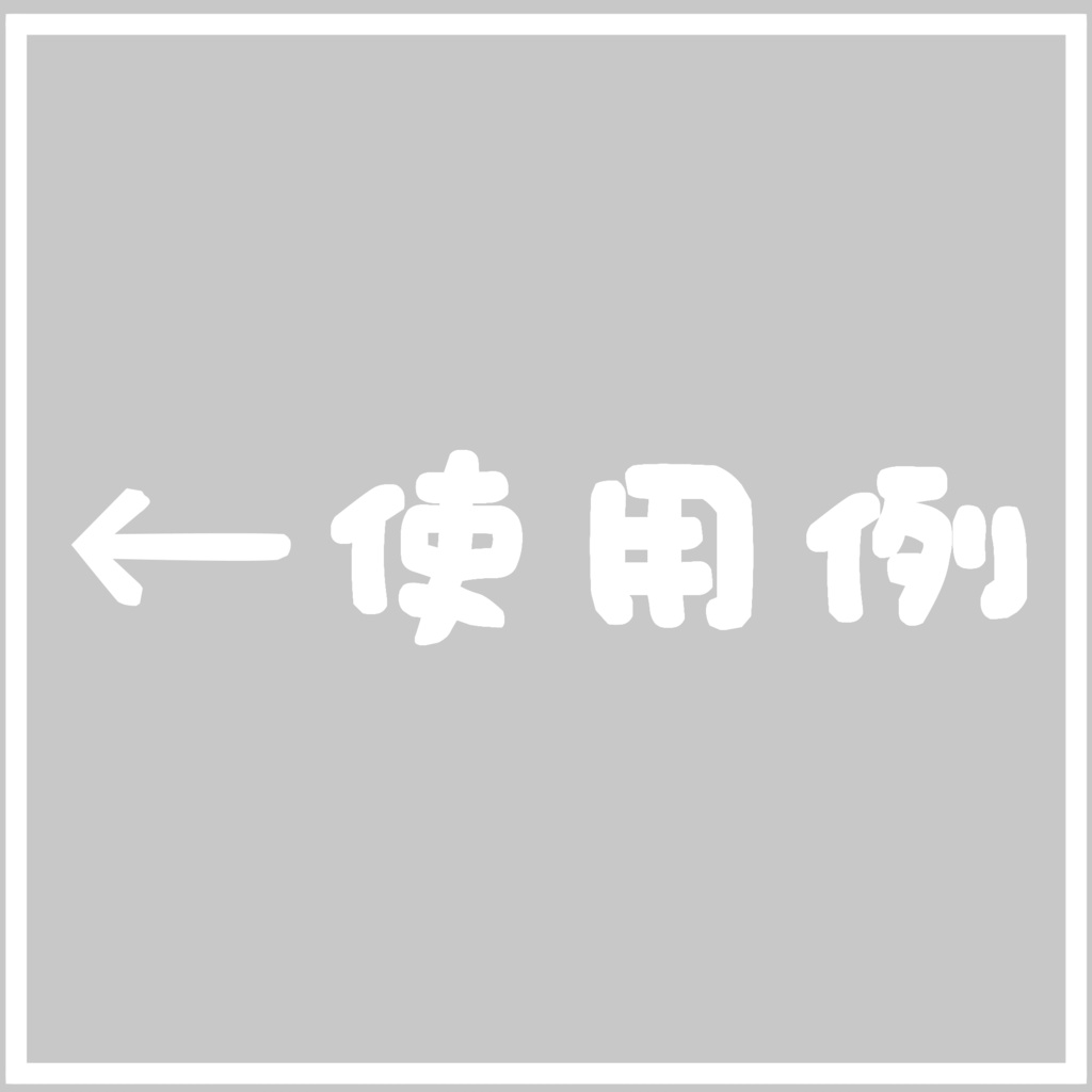 【シフォン専用】目テクスチャ+化粧+ネイルテクスチャ