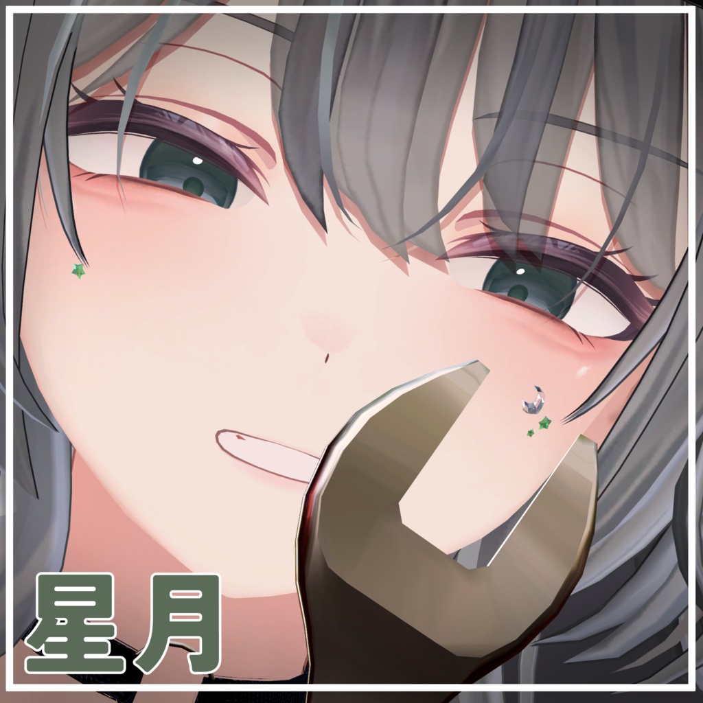 【24アバター対応】星月(Moon&Star)【アバターアクセサリー】