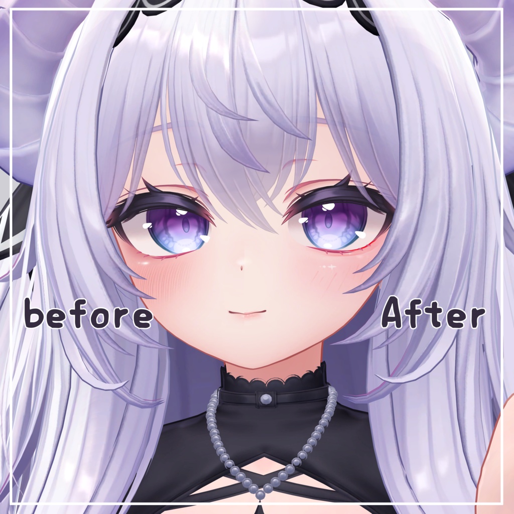 【愛莉専用】化粧