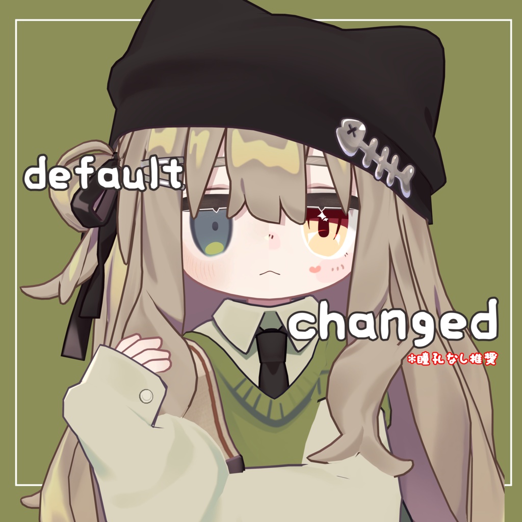 【キプフェル Kipfel -専用】目テクスチャ+化粧+21種類フェイスペイント