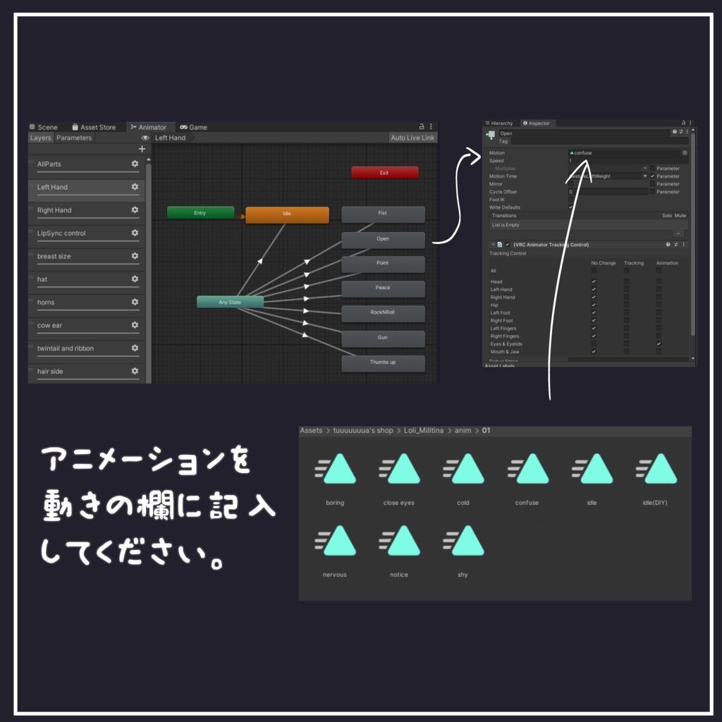 ちびっ子 ミルティナ(Chibi Milltina)