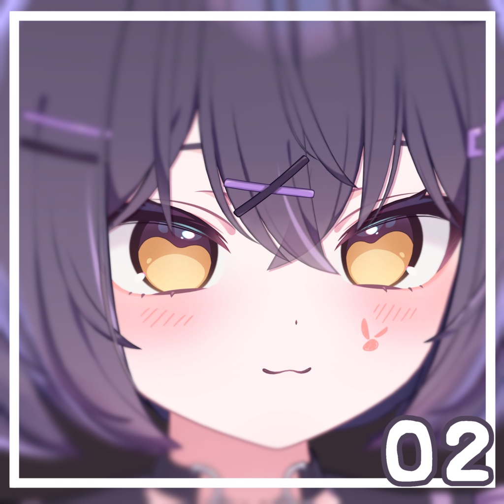 【ショコラ専用】化粧+👀