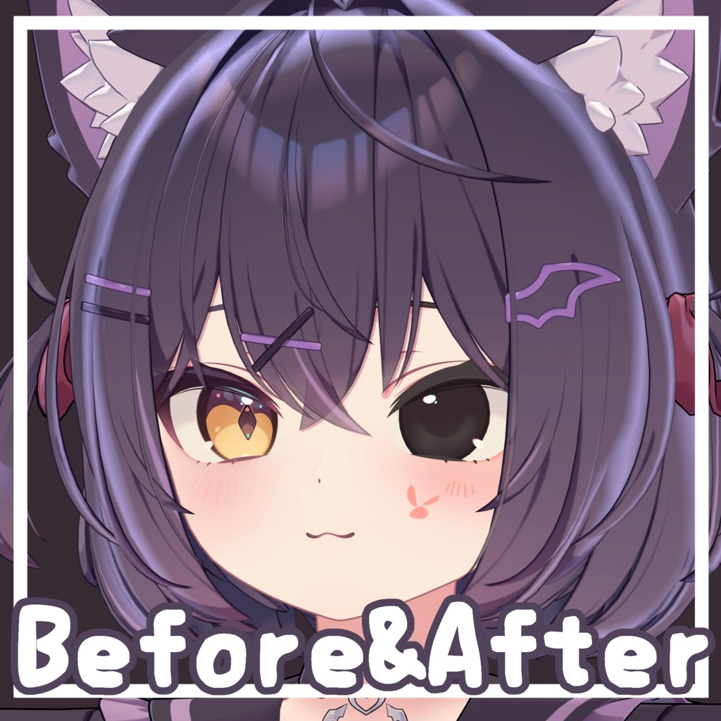 【ショコラ専用】化粧+👀