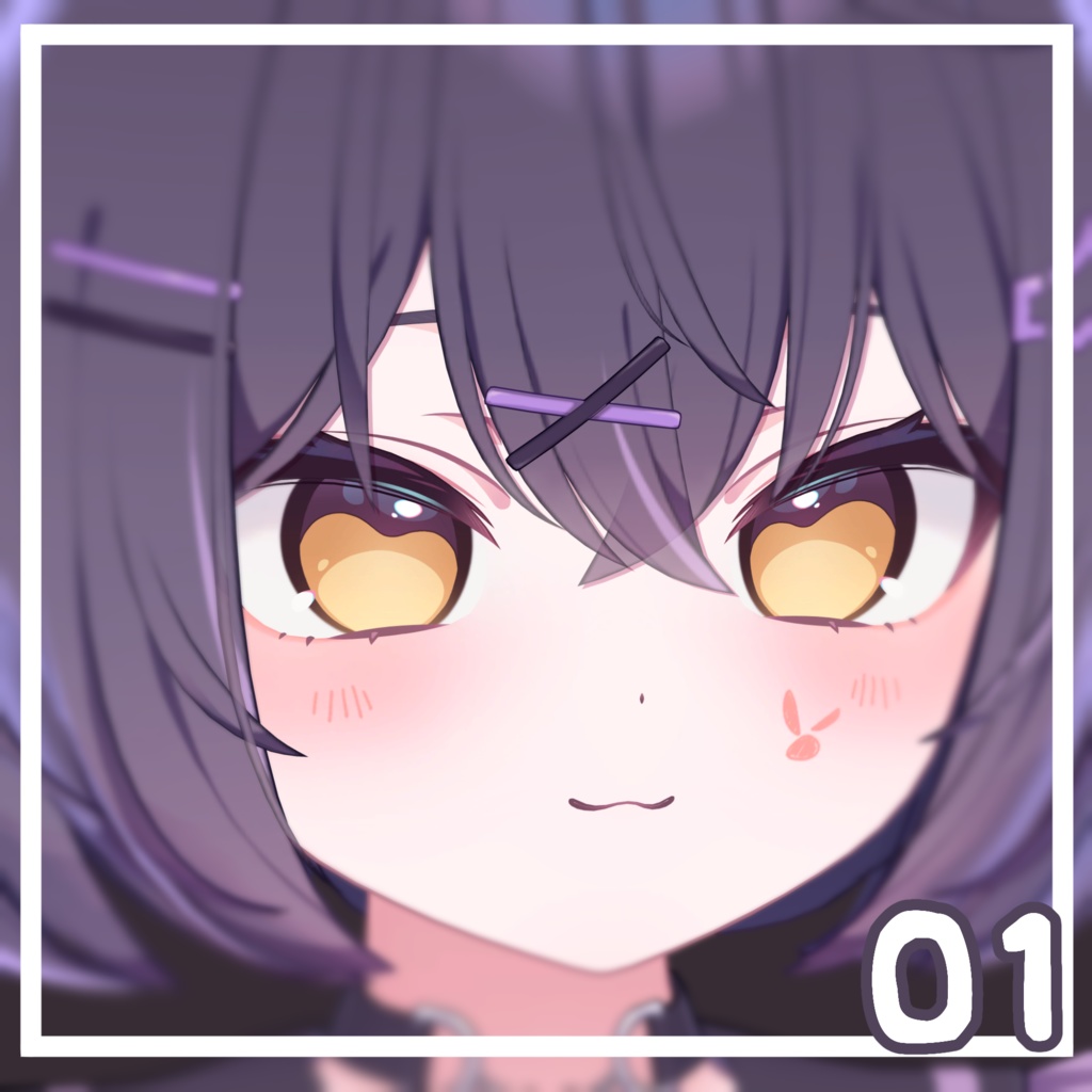 【ショコラ専用】化粧+👀