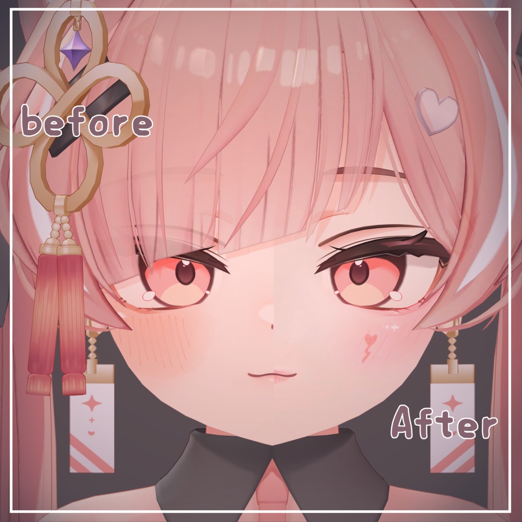 【イチゴ専用】化粧