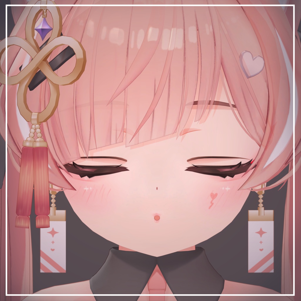 【イチゴ専用】化粧