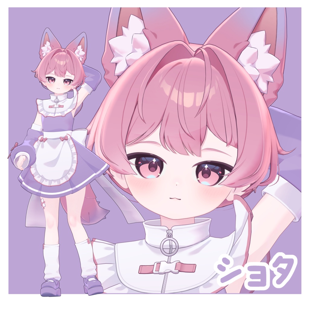 ちびっ子 プラム(Chibi Plum)