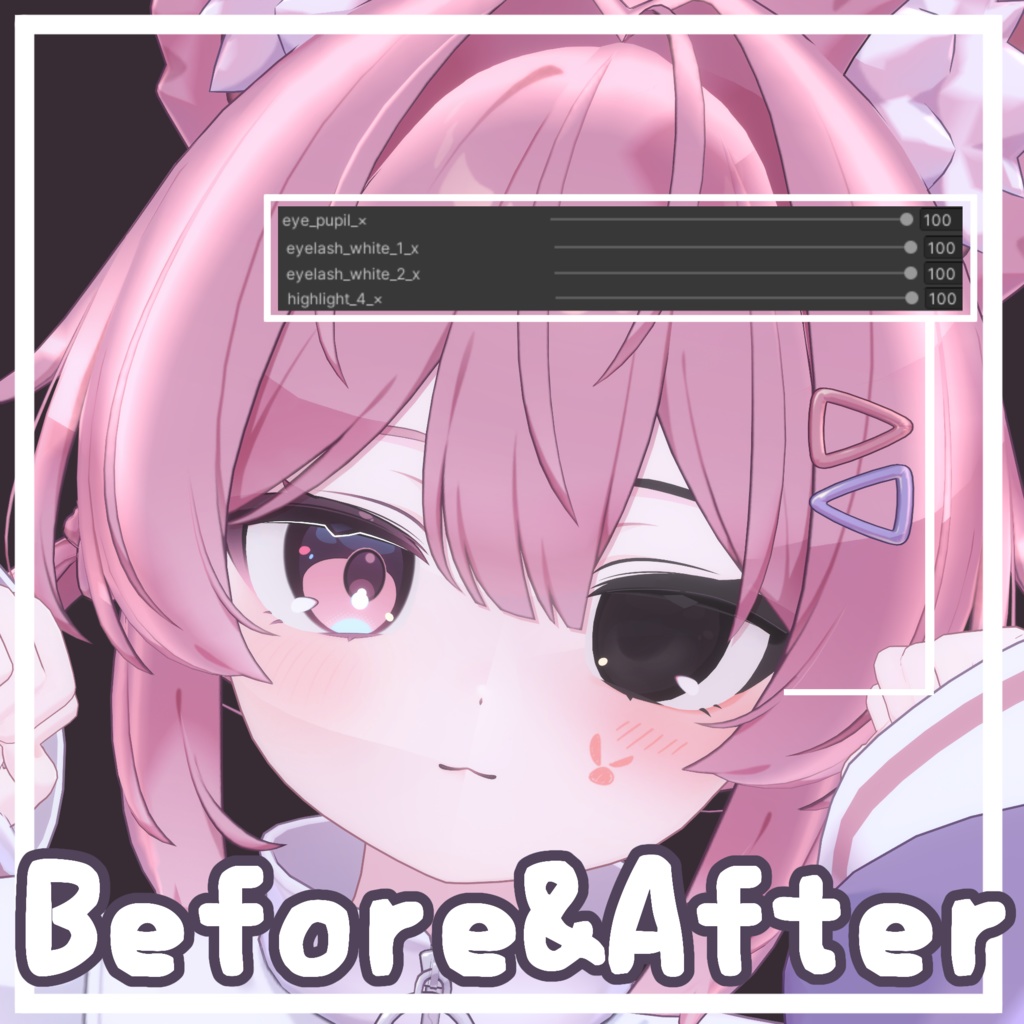 【プラム専用】化粧+👀