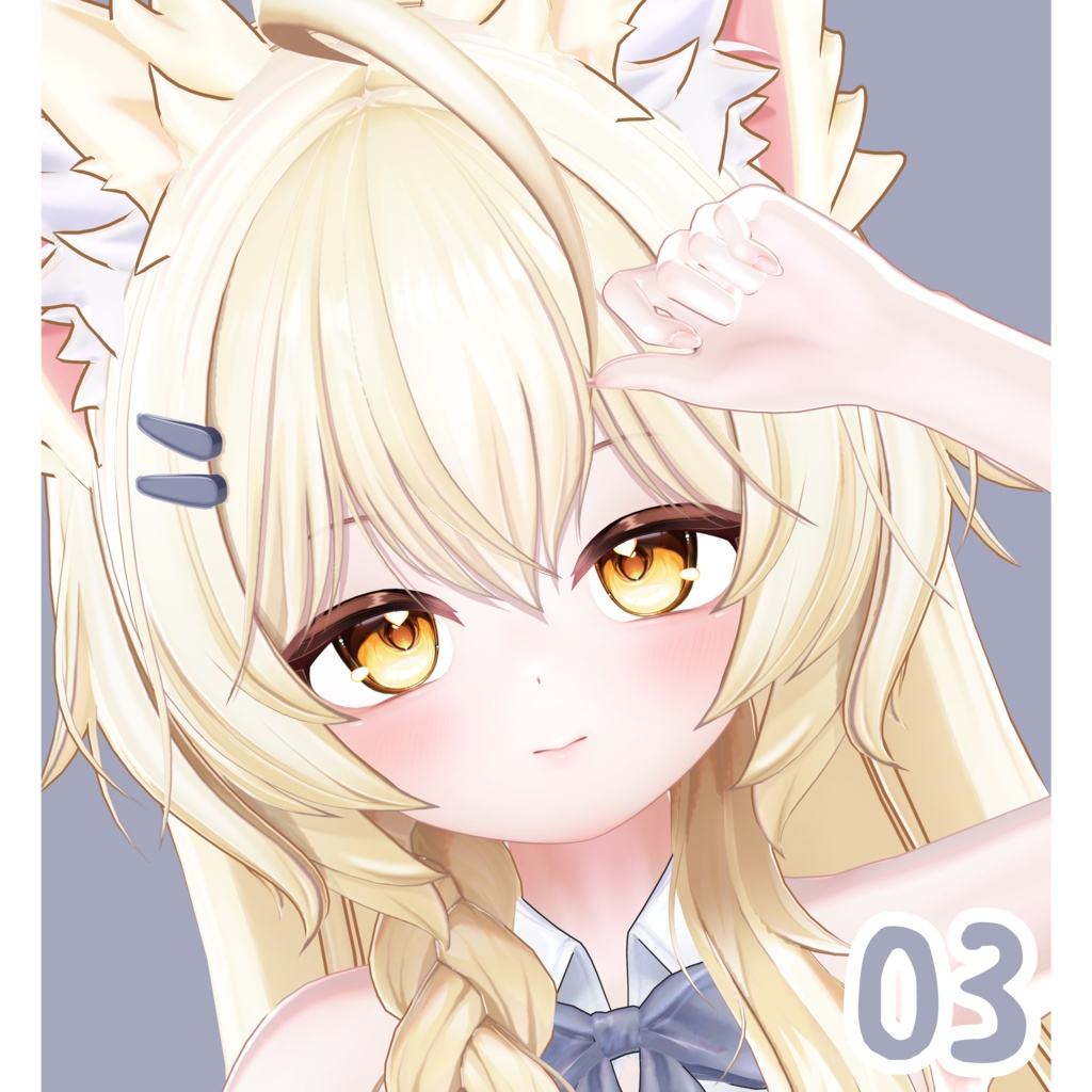 ちびっ子 まよ(Chibi Mayo)+髪用マスク(無料)