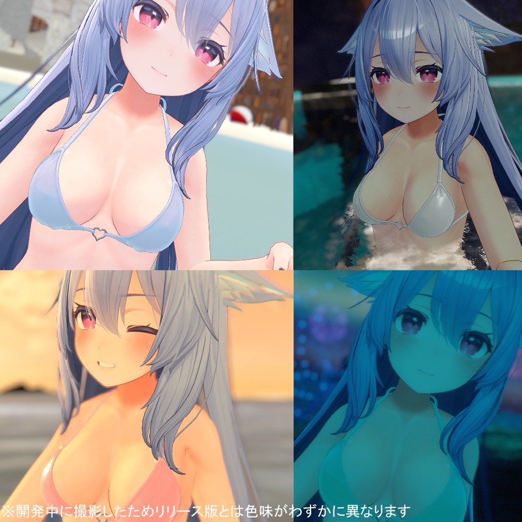 【桔梗ちゃん専用】サンシャインビキニ